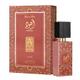 Lattafa Ajwad Pink 60ml unisex