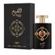 Lattafa Al Qiam Gold 100ml unisex