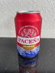 Paceña 330 ml