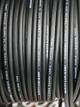 CABLE DE PARLANTE 30%COBRE #12 (38MTS) DHGV-CS12BKCCA