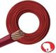 CABLE 4MM UNIPOLAR REFLEX