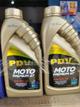 ACEITE 4T 20W-50 PREMIUM PDV