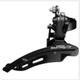 [1050476sm] Câmbio diant,tz500 p/42D tourney shimano