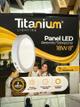 PANEL LED 18W 6500K RED/SOB TITANIUM