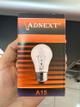 BOMBILLO  HALOGENO E27 GRANDE ADNEXT