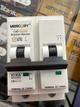 BREAKER/PACHA 2X30AMP MERCURY