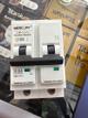 BREAKER/PACHA 2X40AMP MERCURY