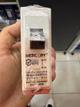 BREAKER/TACO 20AMP MERCURY