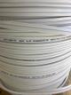 DUPLEX 2X10 BLANCO