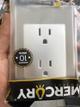 TOMA DOBLE POLO TIERRA STAINLESS MERCURY ETI46