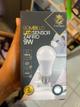 BOMBILLO LED SENSOR 9W 6500K ZAFIRO ZFR64
