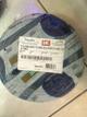 CABLE #12 NEGRO LIBRE DE HALOGENO PROCABLES
