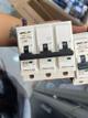 BREAKER/PACHA 3X20AMP MERCURY