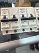 BREAKER/PACHA 2X20AMP MERCURY