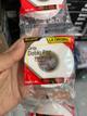 CINTA DOBLE FAZ 3M 2MTSX18MM