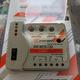Protector everwell 110vol