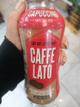 Caffelato capuccino vidrio