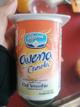 Avena sabor a canela
