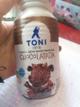 Leche toni chocolatada