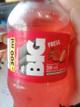 Big fresa 300ml