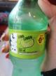 Big cola limón 300ml