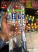 Agua Cielo 1L