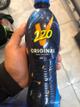 V220 600ml