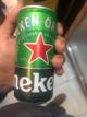Heineken 269ml