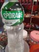 Sporade Apple Ice 500 ml