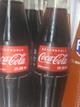 Coca cola vidrio