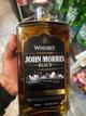 John Morris Black 750ml