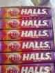 Halls Fruit mix