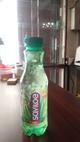 Saviloe 270ml