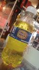 Inka cola 300ml