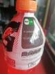 Gatorade rojo 1250
