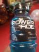 Power azul 350ml