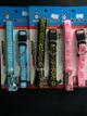 Set Collar y Correa MX-177