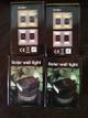 Luz led solar aplique muralla