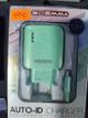 CARGADOR RAPIDO DUAL USB V8 MICRO USB
