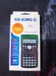 Calculadora cientifica 12 digitos