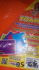 Foamy liso naranja