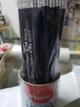 Lapiz black peps