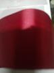 Liston rojo vino