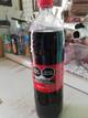 Coca de 1.35