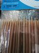 PAlITO para brocheta sueltos