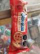 Galletas florentinas fresa