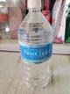 Agua de 1 lts beat choice