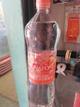 Agua bonafon 1 1/2