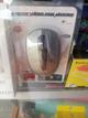 MOUSE  INALAMBRICO 2,4 WIRILESS MOUSE