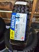 Annaite  7.00R16LT 14Pr